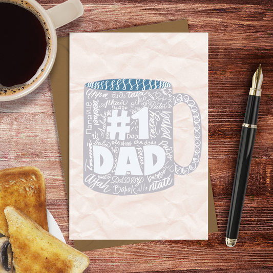 No.1 Dad Calligraphy Mug