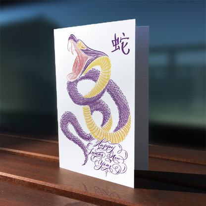 Lunar New Year of the Snake