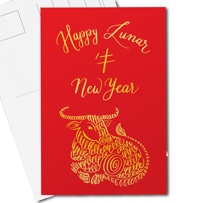A thumbnail view of the postcard: "Happy Lunar New Year"