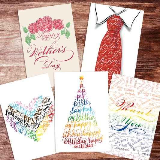 Top Holiday Card Bundle Packs of 5