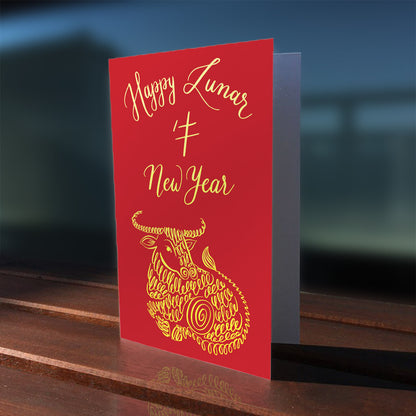 Happy Lunar New Year (Year of the Ox) Gold Foil