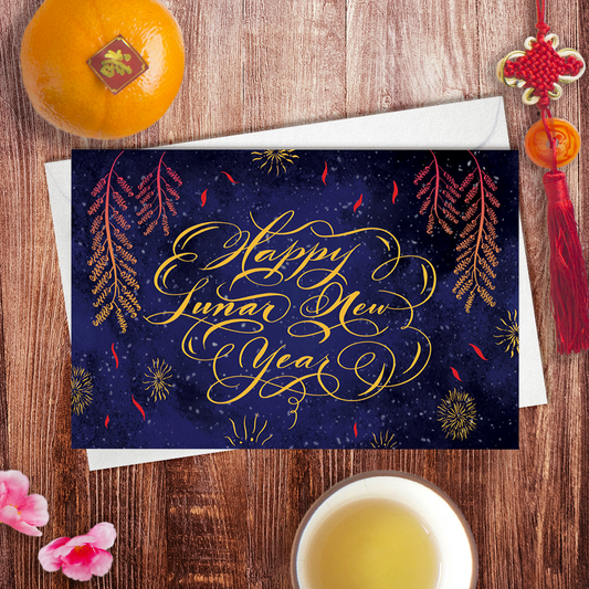 Happy Lunar New Year Greeting Card | Calligraphy illustration of firework celebration by Nibs and Scripts