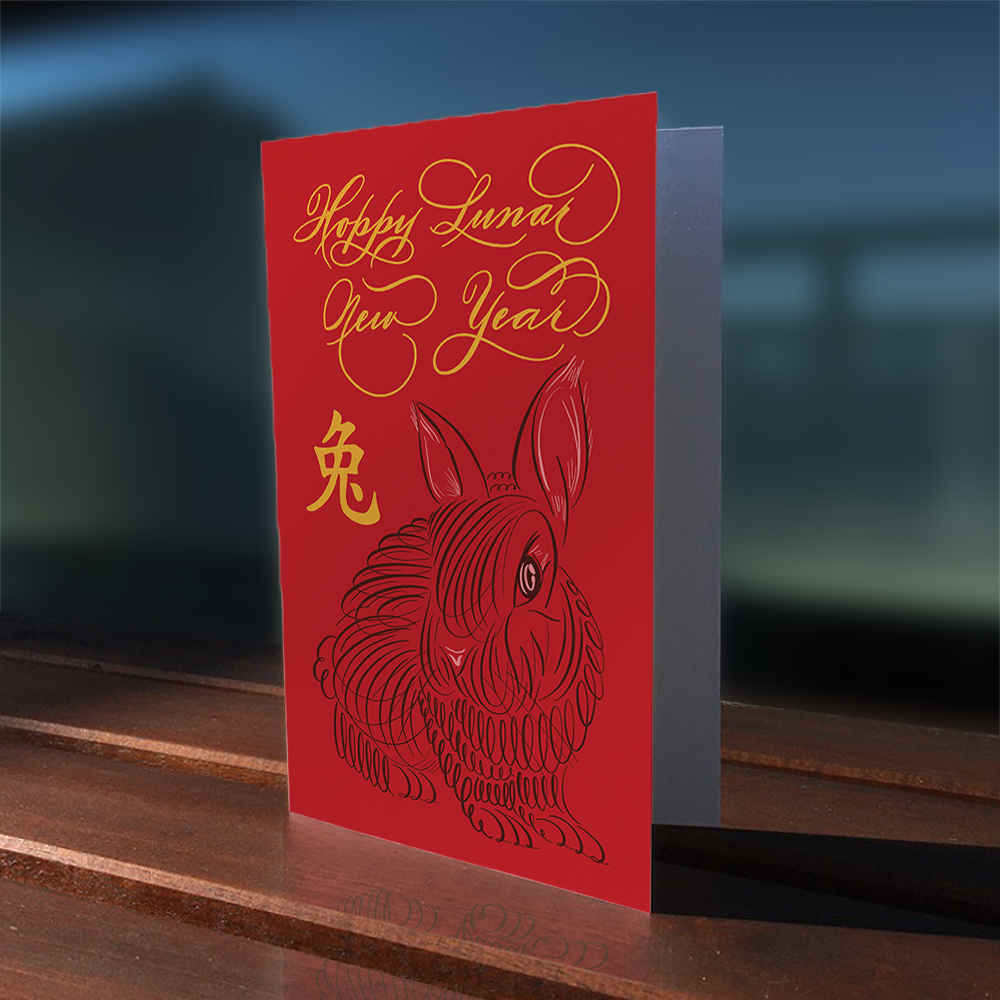 Hoppy Lunar New Year of the Bunny Rabbit | Calligraphy illustration greeting card by Nibs and Scripts