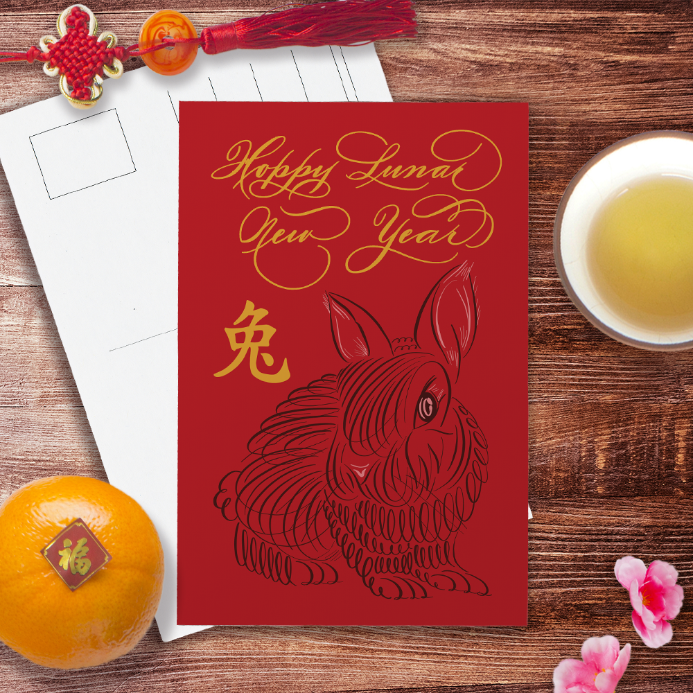 LY1006P | Hoppy Lunar New Year postcard | Case of 6 (Wholesale)