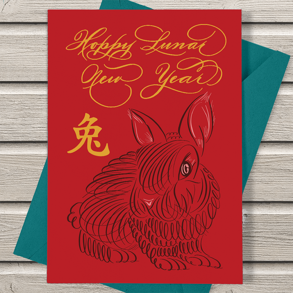 Hoppy Lunar New Year of the Bunny Rabbit | Calligraphy illustration greeting card by Nibs and Scripts